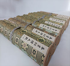 平顶山市春画全集之春画秘谱大观-中国古代春宫绘画全集